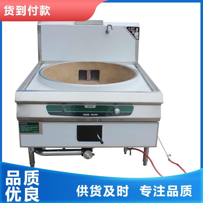 环保油无醇燃料无醇燃料油配方订制批发