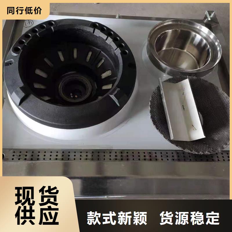 【环保油无醇燃料】植物油燃料专业厂家