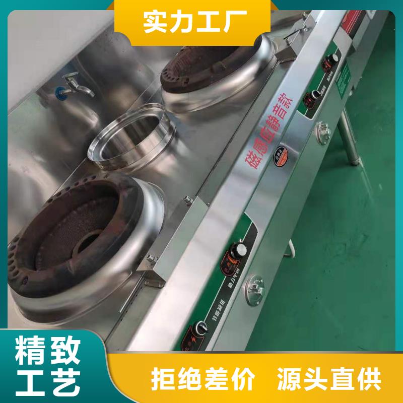 植物油燃料技术培训 视频-贵阳市植物油燃料技术培训 -附近可服务区域花溪|南明|铜仁|黔西南|遵义|安顺|六盘水|毕节|黔南