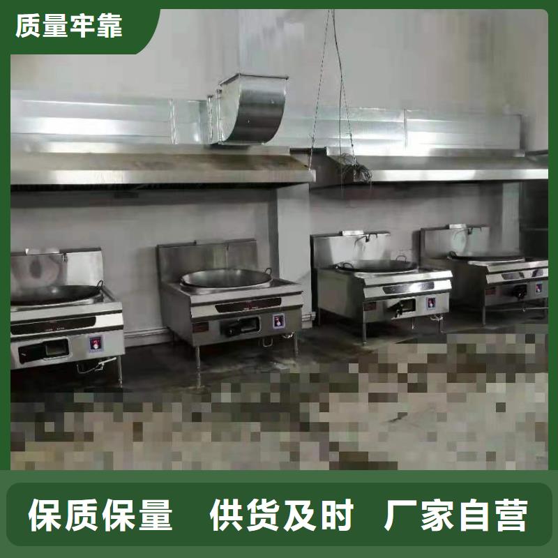 环保油无醇燃料静音植物油燃料灶具物美价优