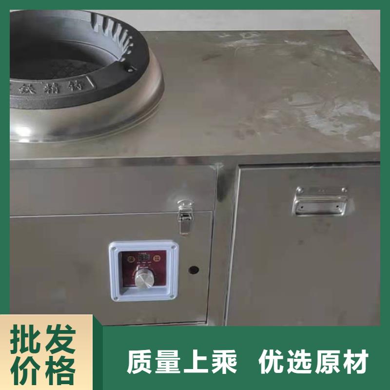 【环保油无醇燃料】植物油燃料专业厂家