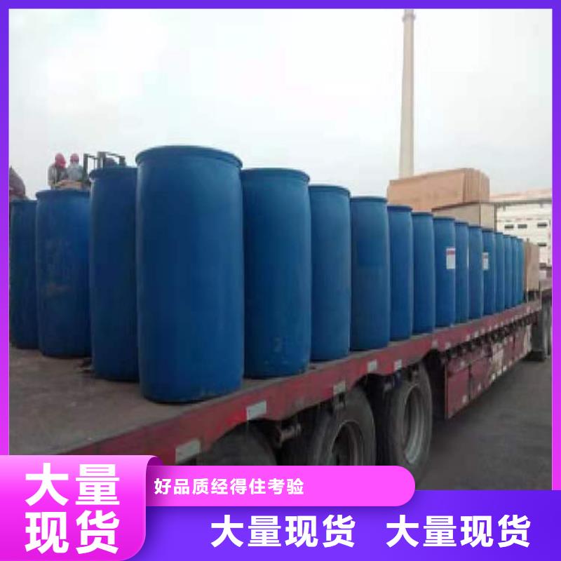 【环保油无醇燃料】植物油燃料专业厂家
