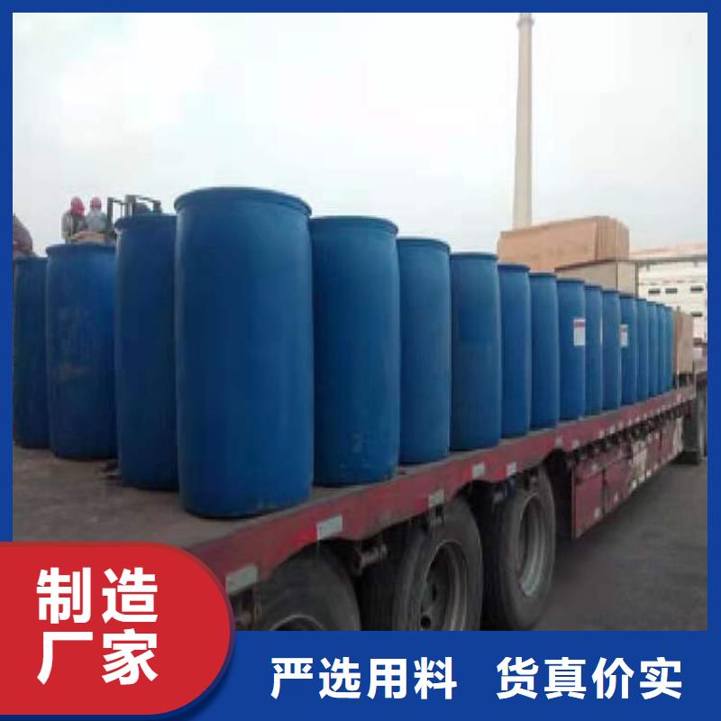 【环保油无醇燃料】植物油燃料专业厂家