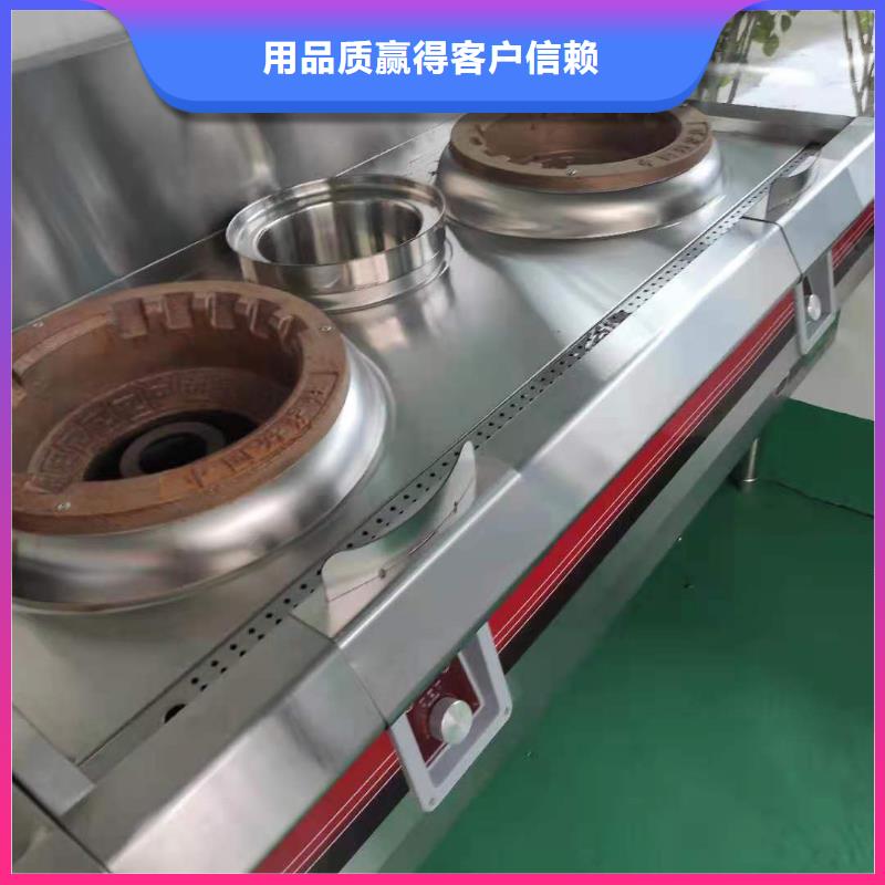 环保油无醇燃料无醇燃料油配方订制批发