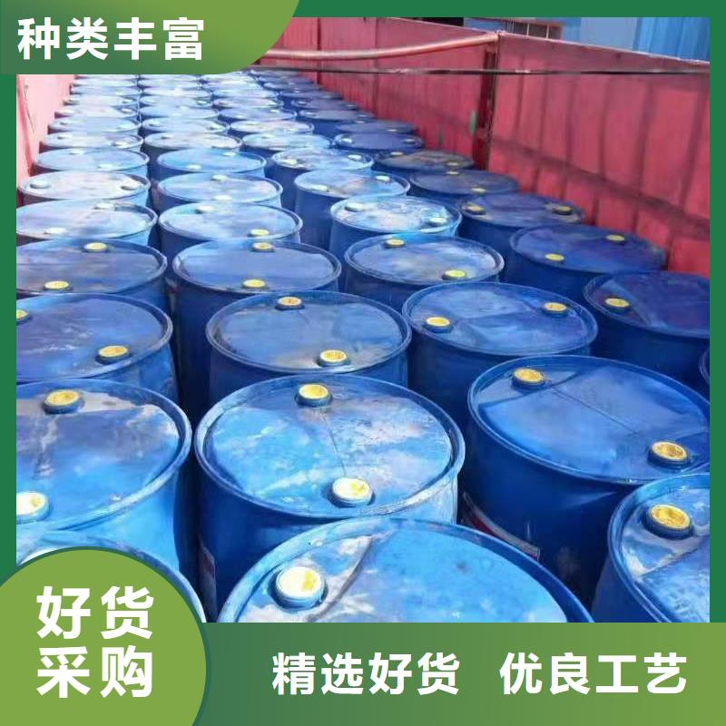 环保油无醇燃料无醇燃料油配方订制批发