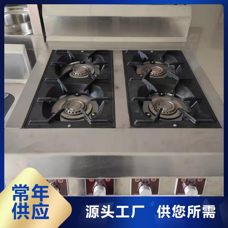 植物油燃料技术培训 -视频-河南省三门峡市|卢氏|义马|平顶山|安阳|信阳|焦作植物油燃料技术培训 -炬燃