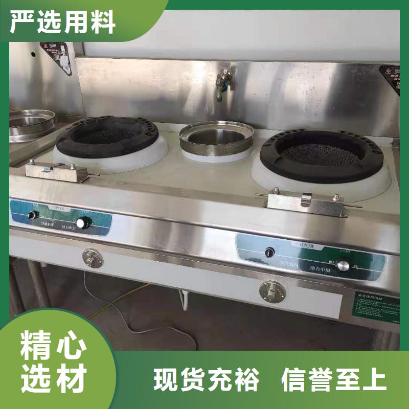 植物油燃料技术培训 -视频-植物油燃料技术培训 -江苏省扬州市邗江|江都|泰州|宿迁|徐州|苏州|镇江【当地】厂家