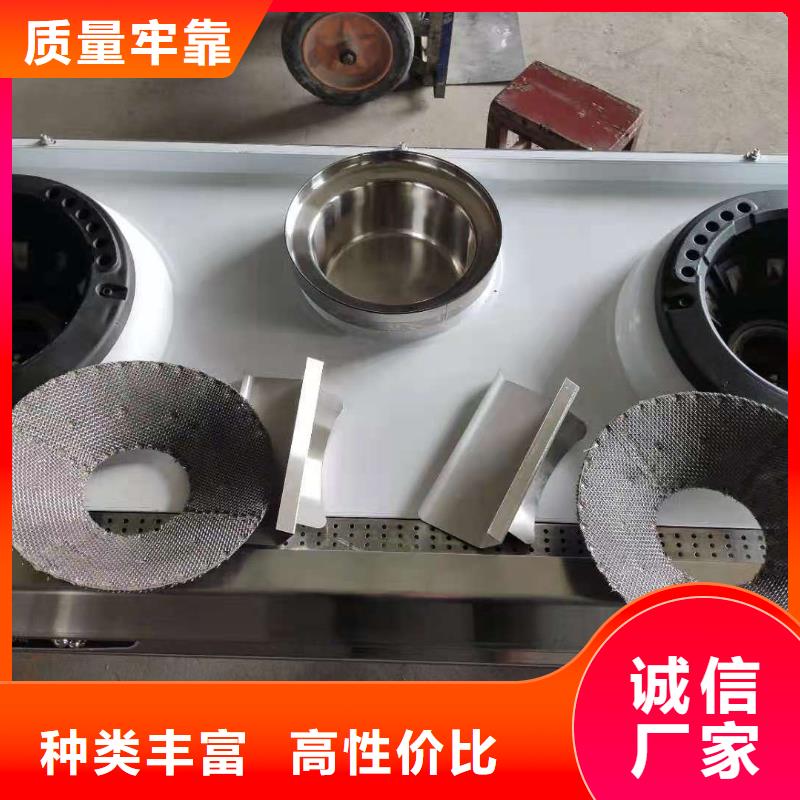 植物油燃料技术培训 -视频-植物油燃料技术培训 -江苏省扬州市邗江|江都|泰州|宿迁|徐州|苏州|镇江【当地】厂家