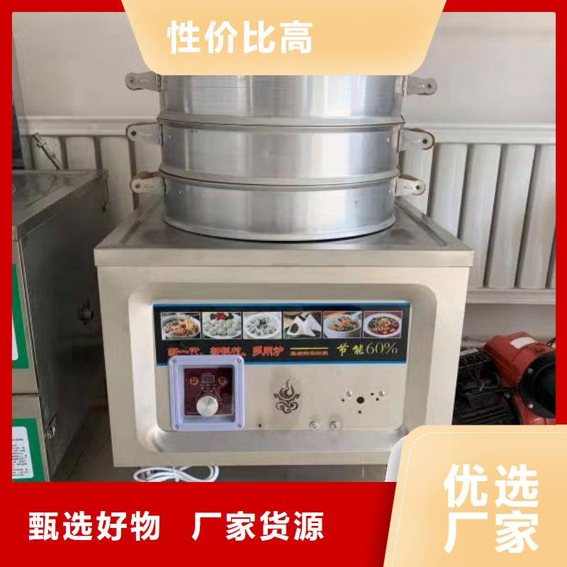 植物油燃料技术培训 -视频-河南省濮阳市炬燃植物油燃料技术培训 可服务区域华龙|南乐|南阳|安阳|商丘|洛阳|周口|信阳等