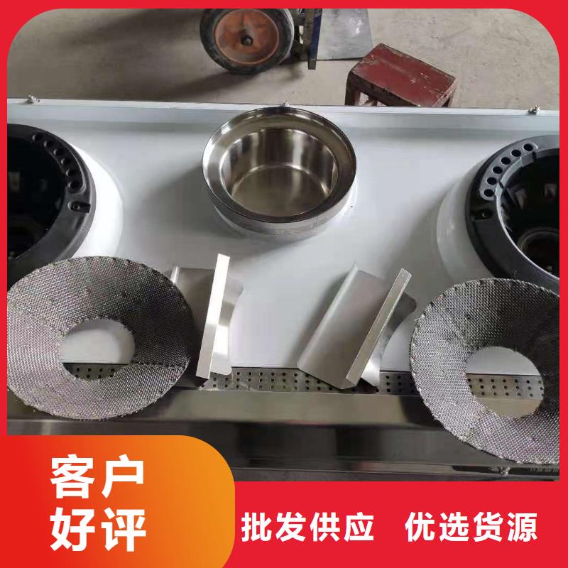 厨房无醇燃料油,无醇燃料实拍展现