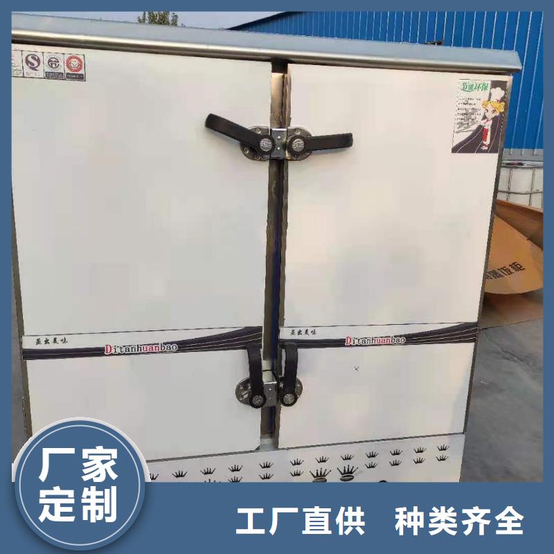 植物油燃料技术培训 -视频-河南省三门峡市|卢氏|义马|平顶山|安阳|信阳|焦作植物油燃料技术培训 -炬燃