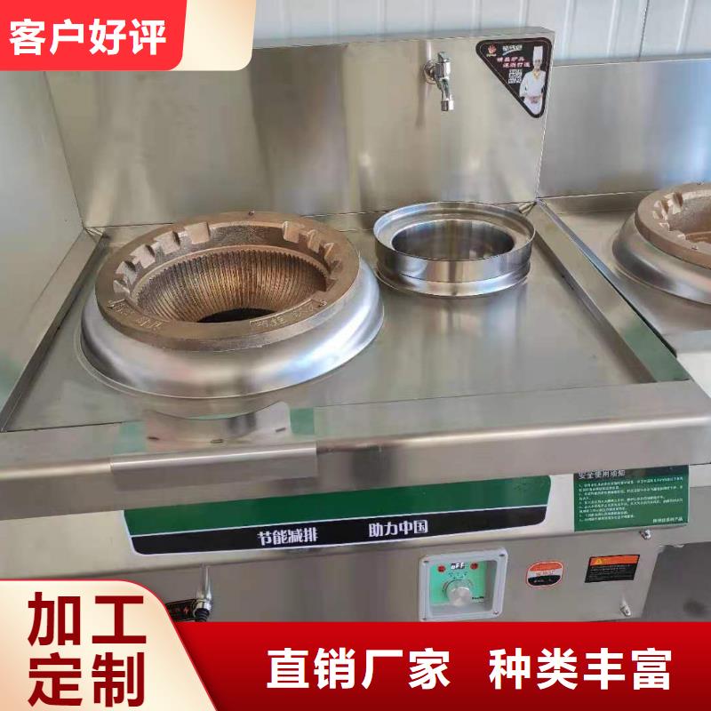 植物油燃料技术培训 -视频-河南省濮阳市炬燃植物油燃料技术培训 可服务区域华龙|南乐|南阳|安阳|商丘|洛阳|周口|信阳等