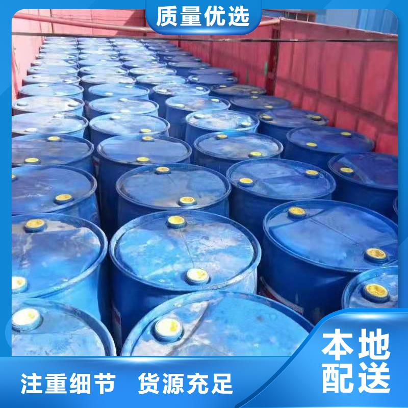 植物油燃料技术培训 -视频-河南省濮阳市炬燃植物油燃料技术培训 可服务区域华龙|南乐|南阳|安阳|商丘|洛阳|周口|信阳等