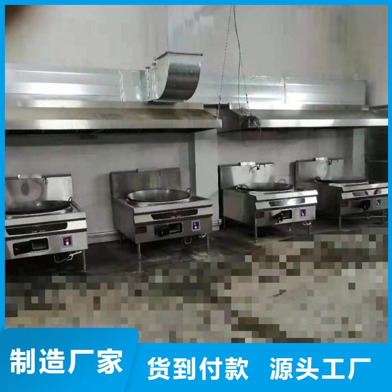 植物油燃料技术培训 -视频-河南省濮阳市炬燃植物油燃料技术培训 可服务区域华龙|南乐|南阳|安阳|商丘|洛阳|周口|信阳等