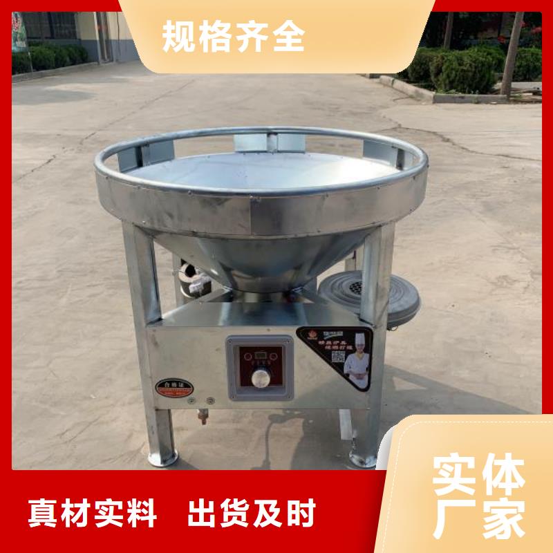 厨房无醇燃料油,无醇燃料实拍展现