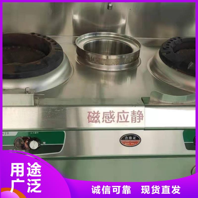 植物油燃料技术培训 -视频-植物油燃料技术培训 -江苏省扬州市邗江|江都|泰州|宿迁|徐州|苏州|镇江【当地】厂家
