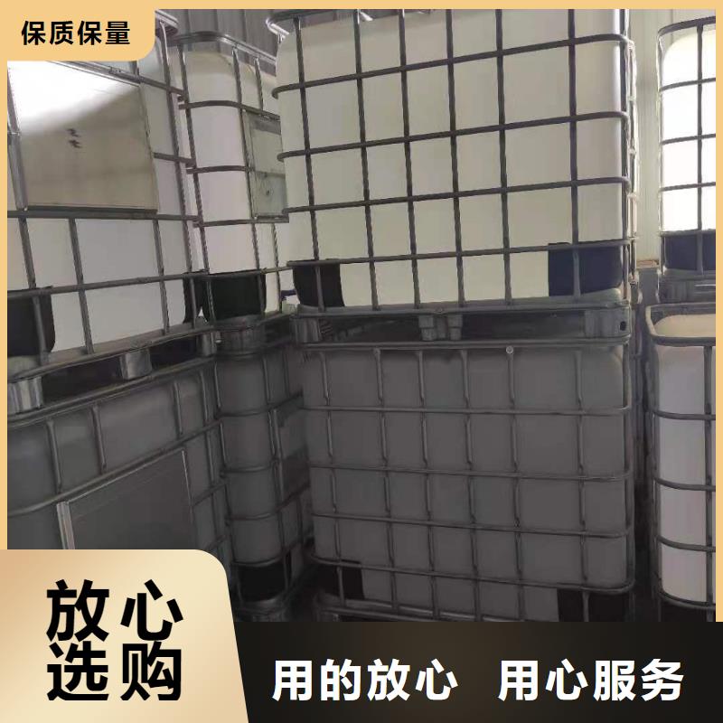 厨房无醇燃料油无醇燃料一周内发货