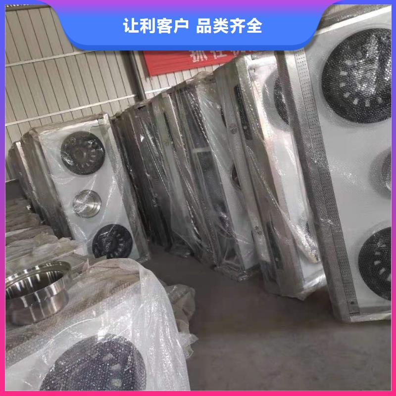厨房无醇燃料油无醇燃料一周内发货