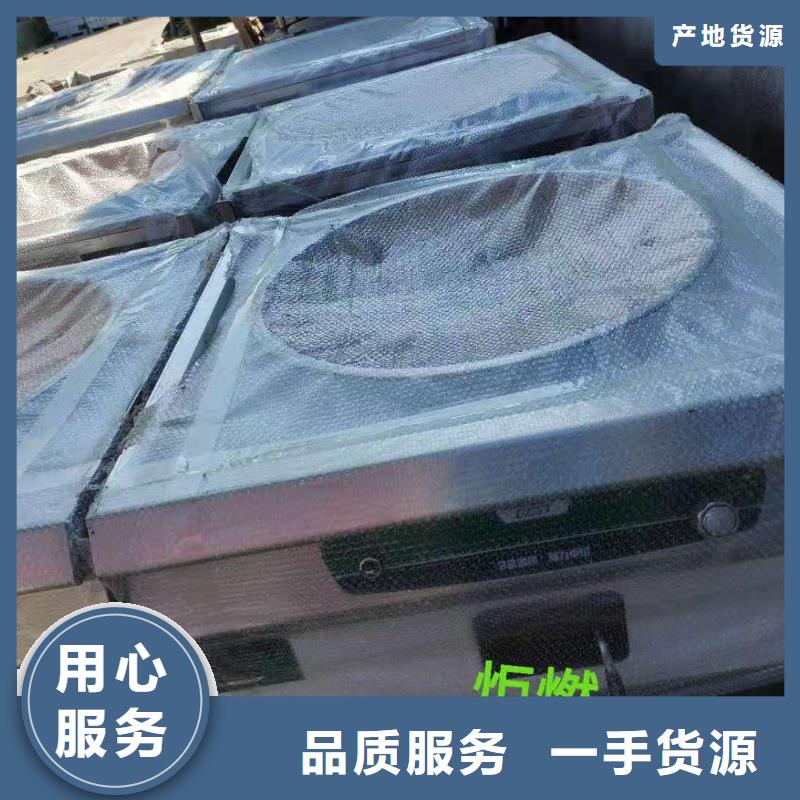 饭店植物液体燃料油植物油燃料优选厂商