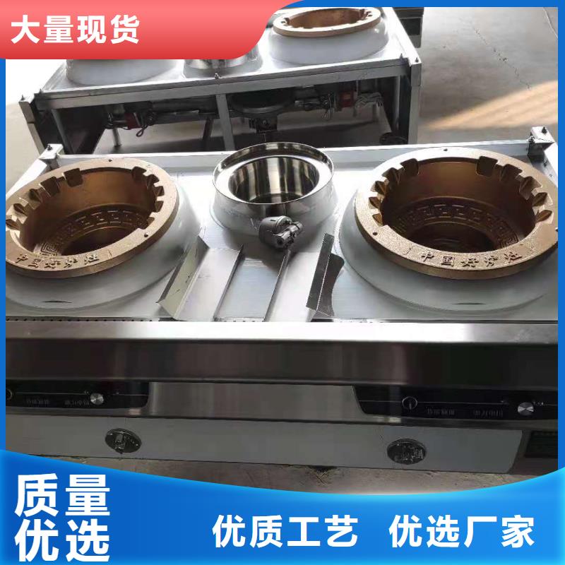 饭店植物液体燃料油植物油燃料优选厂商