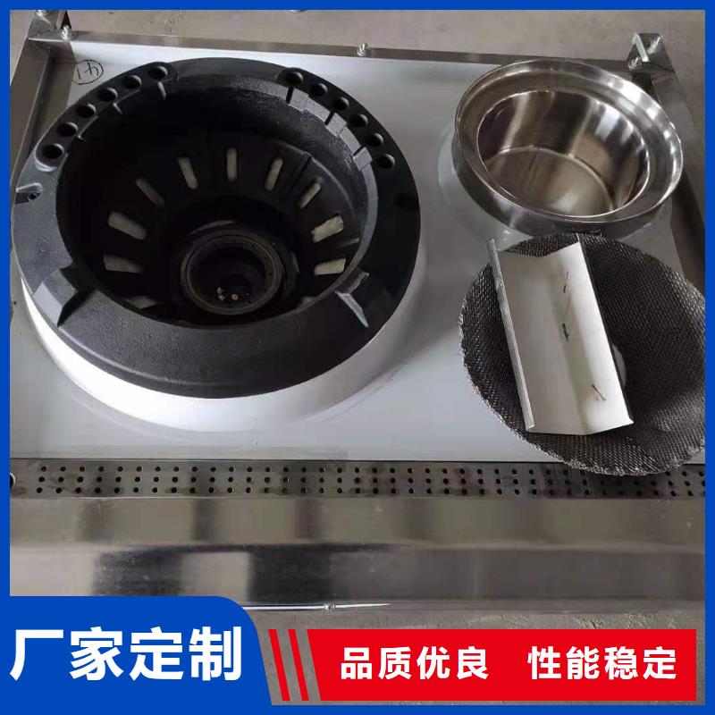 植物油燃料技术培训 -视频-福州市植物油燃料技术培训 -当地可服务区域闽清|台江|漳州|宁德|南平|龙岩