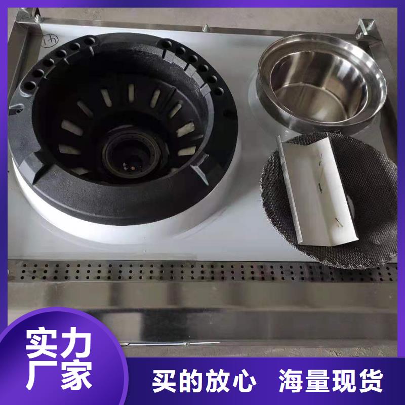 植物油燃料技术培训 -视频-植物油燃料技术培训 -河南省洛阳市新安|宜阳|郑州|许昌|焦作|信阳|开封|南阳【周边】生产厂家