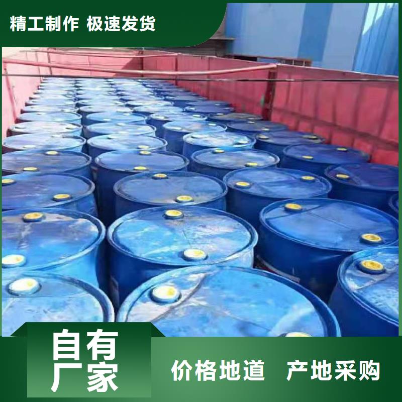饭店植物液体燃料油_植物油燃料厂家定制销售售后为一体
