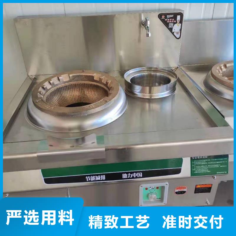 植物油燃料技术培训 -视频-福州市植物油燃料技术培训 -当地可服务区域闽清|台江|漳州|宁德|南平|龙岩