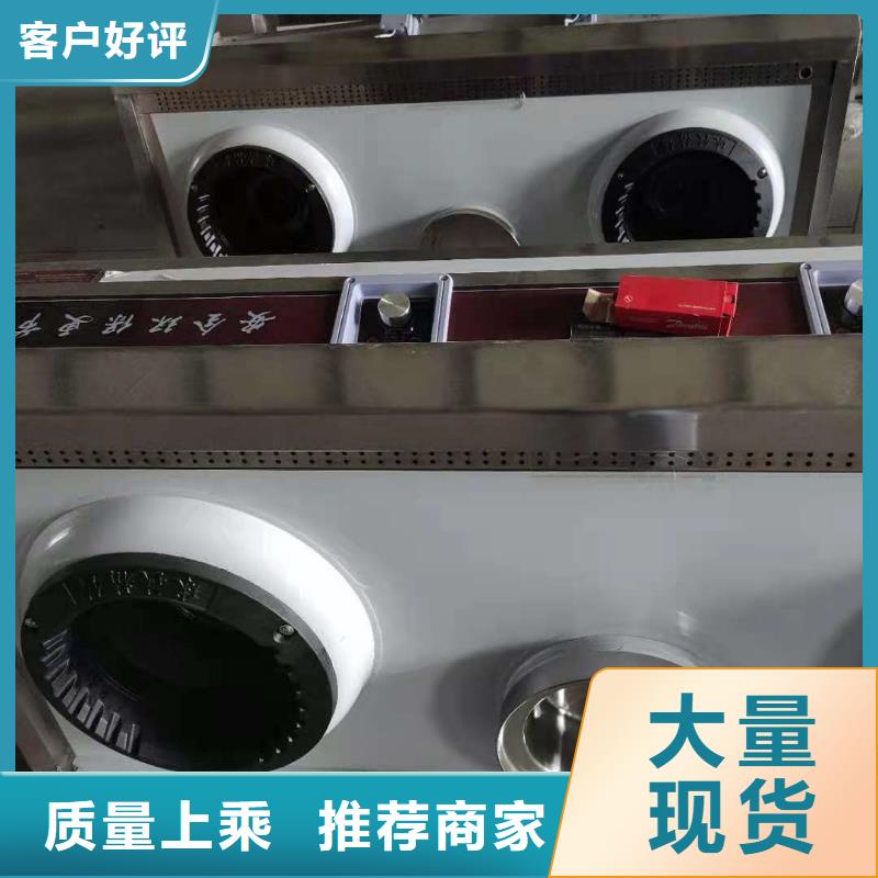 植物油燃料技术培训 -视频-福州市植物油燃料技术培训 -当地可服务区域闽清|台江|漳州|宁德|南平|龙岩