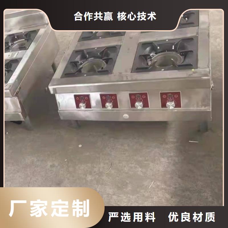 植物油燃料技术培训 -视频-植物油燃料技术培训 (炬燃)覆盖地域青海省海南市玉树|果洛|海西|海东|海北