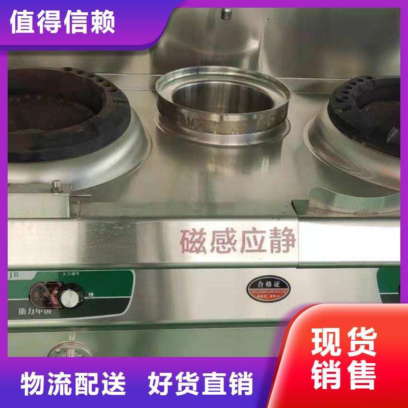 植物油燃料技术培训 -视频-植物油燃料技术培训 (炬燃)覆盖地域青海省海南市玉树|果洛|海西|海东|海北