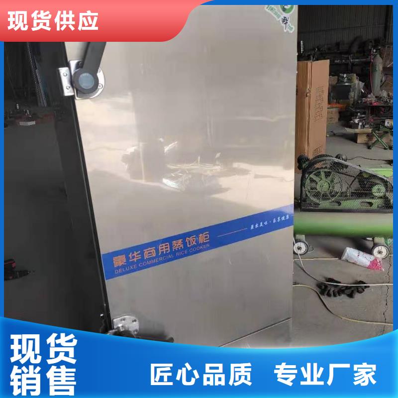 饭店植物液体燃料油植物油燃料优选厂商