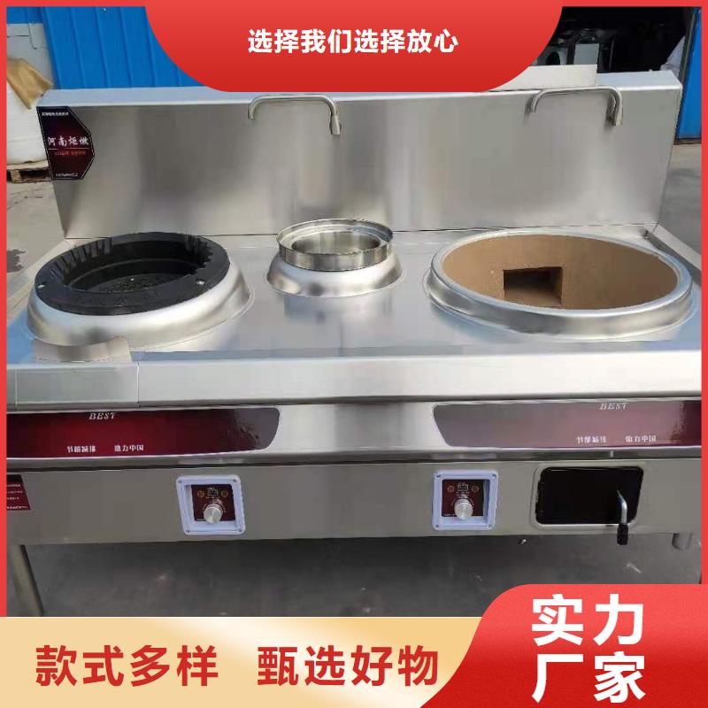 饭店植物液体燃料油植物油燃料优选厂商
