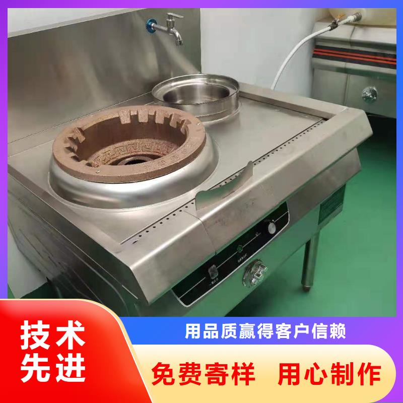 饭店植物液体燃料油植物油燃料优选厂商