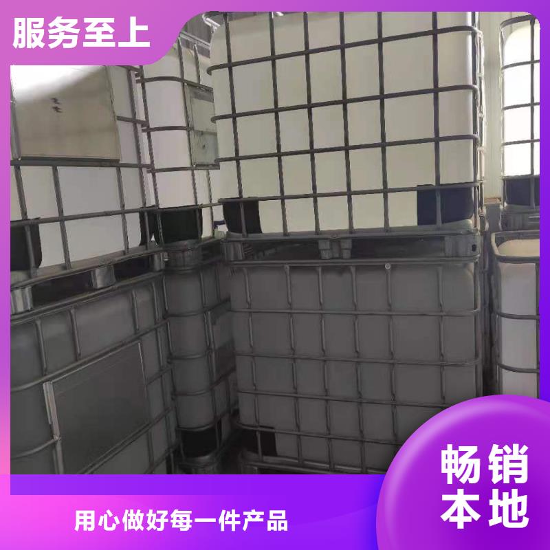 饭店植物液体燃料油植物油燃料优选厂商