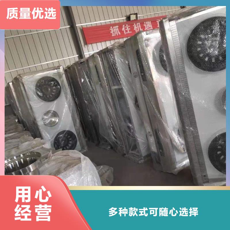 饭店植物液体燃料油_植物油燃料厂家定制销售售后为一体