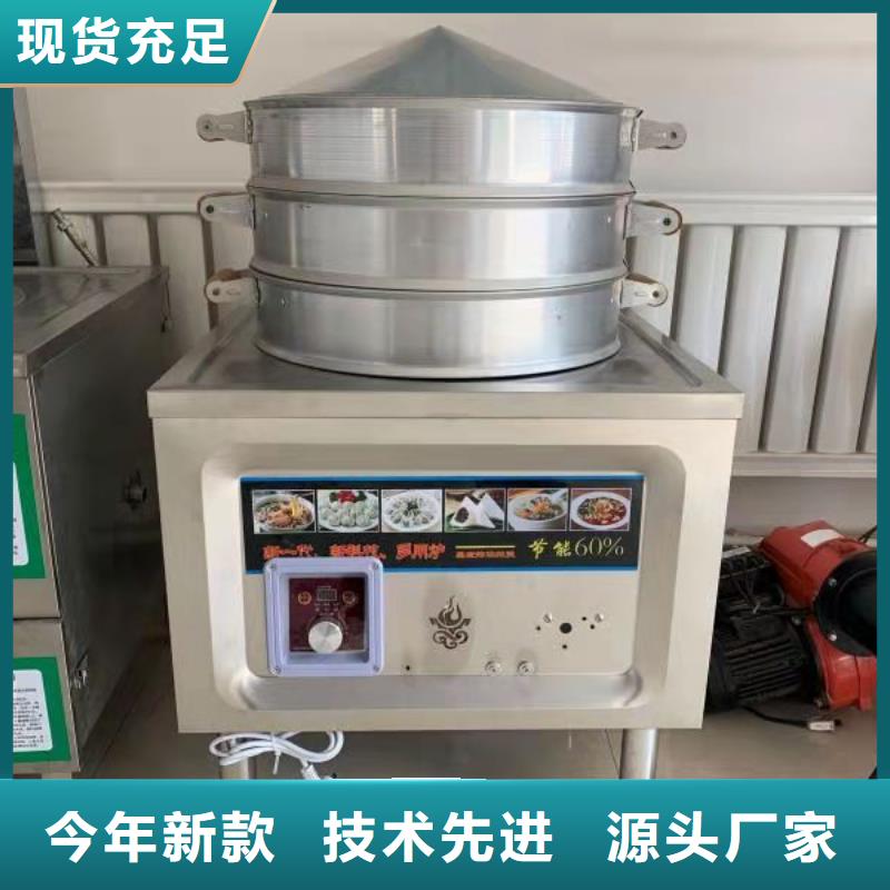 植物油燃料厂家【植物油燃料】可接急单
