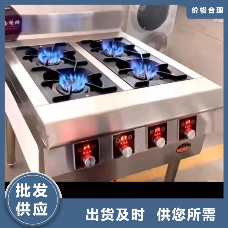 植物油燃料厂家【植物油燃料】可接急单