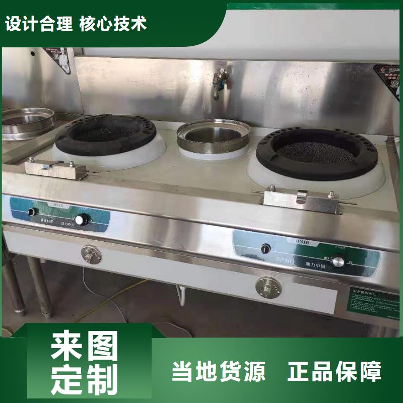 植物油燃料厂家植物油燃料实体厂家