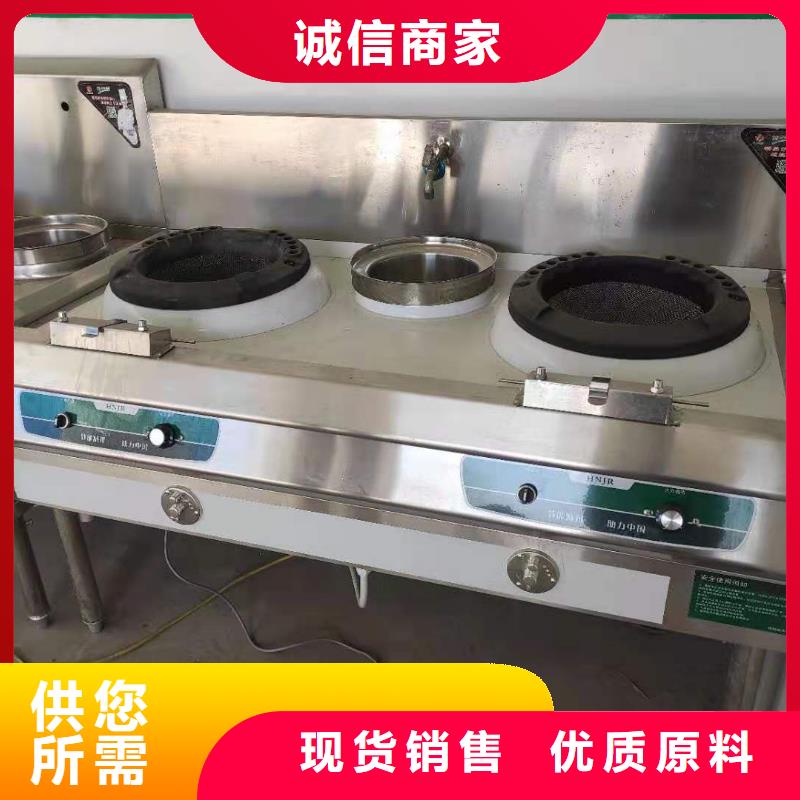植物油燃料厂家【无醇燃料厂家】价格实惠工厂直供