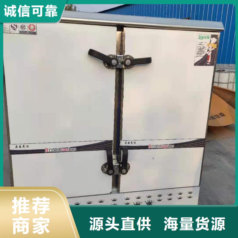 植物油燃料厂家【无醇燃料厂家】价格实惠工厂直供