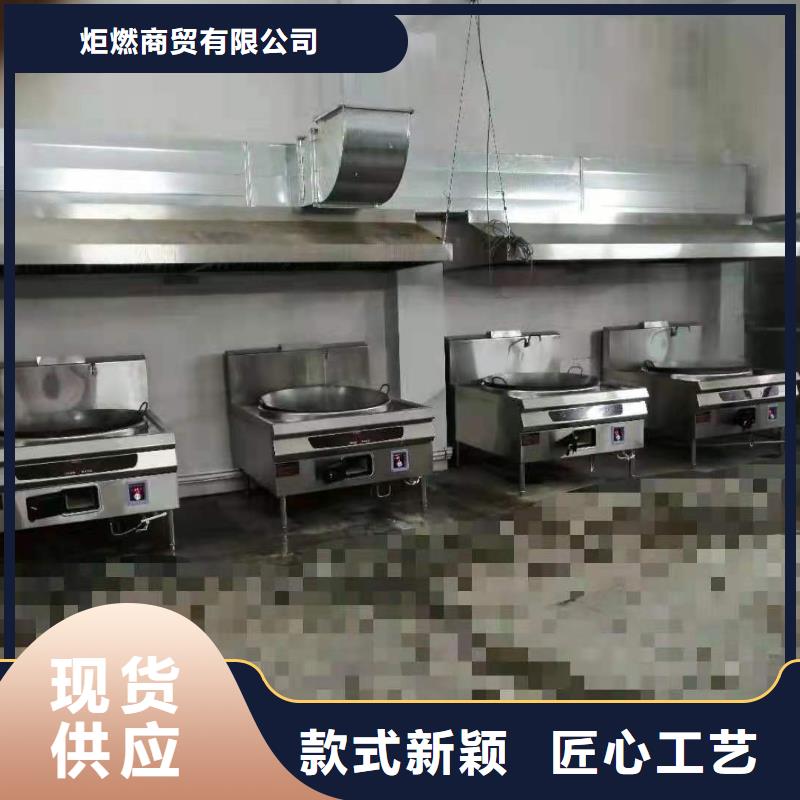 植物油燃料技术培训 -视频-植物油燃料技术培训 -福建省宁德市周边品牌-寿宁|福安|莆田|福州|三明|龙岩|厦门|泉州