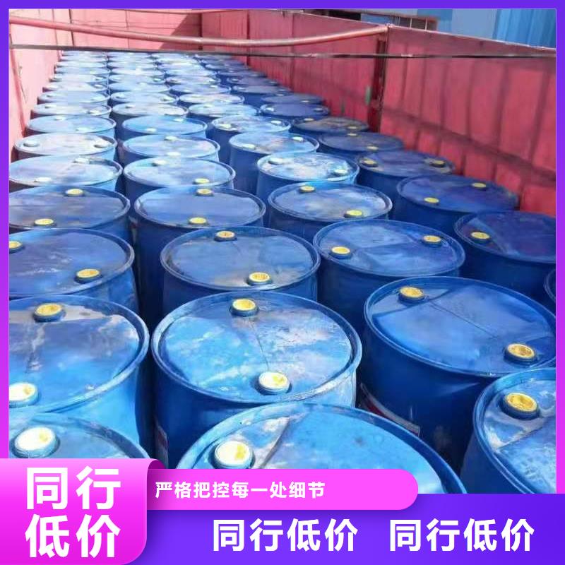 植物油燃料技术培训 -视频-植物油燃料技术培训 -福建省宁德市周边品牌-寿宁|福安|莆田|福州|三明|龙岩|厦门|泉州