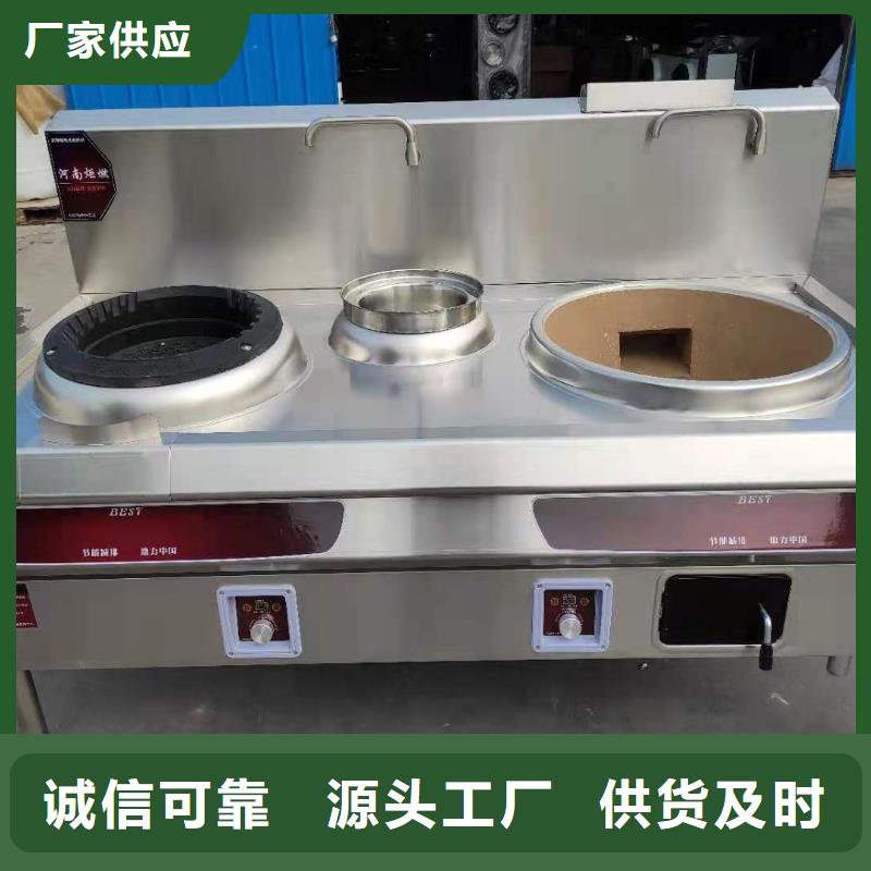 植物油燃料厂家【植物油燃料】可接急单