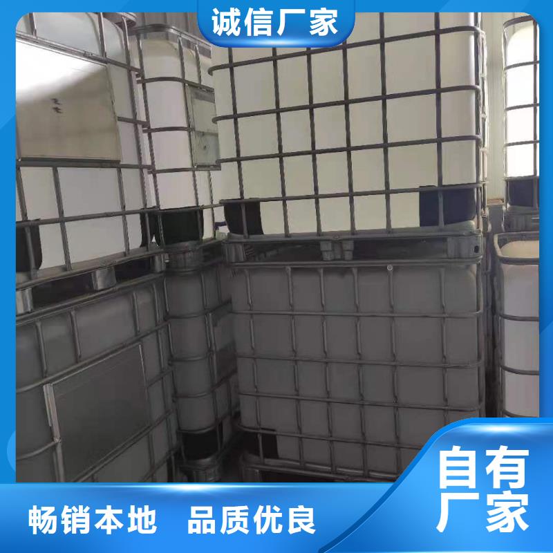 植物油燃料厂家【植物油燃料】可接急单