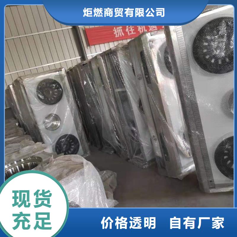 植物油燃料厂家【无醇燃料厂家】价格实惠工厂直供