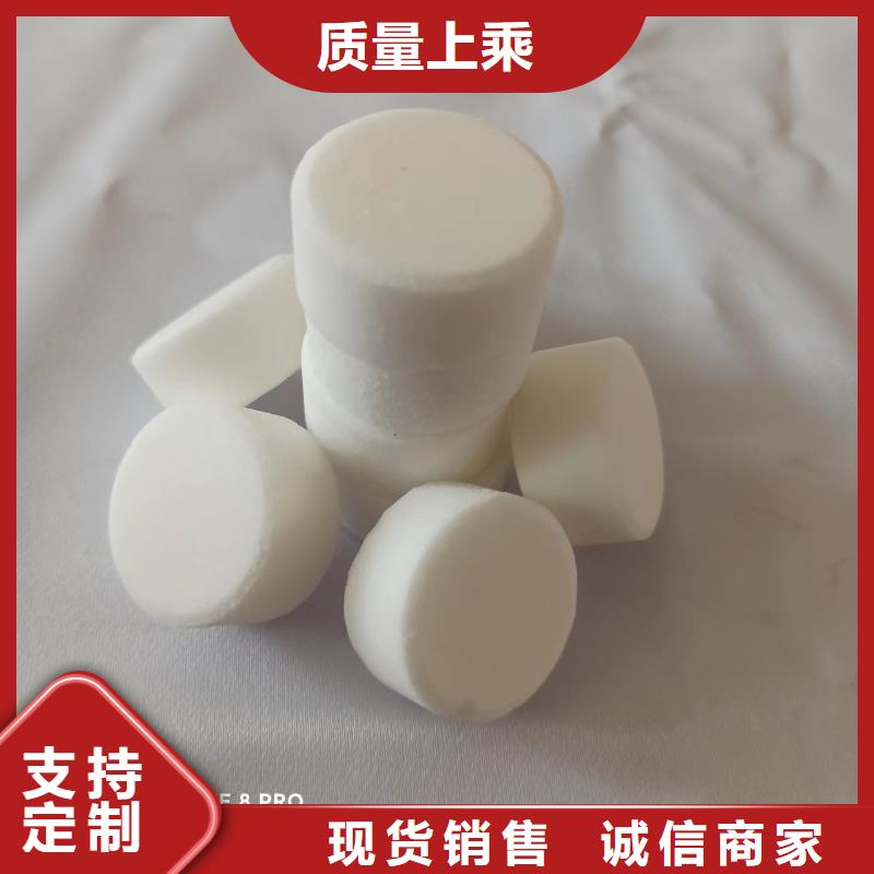 餐饮固体酒精优质服务厂家