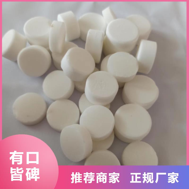 植物油燃料蜡块厂家批发零售