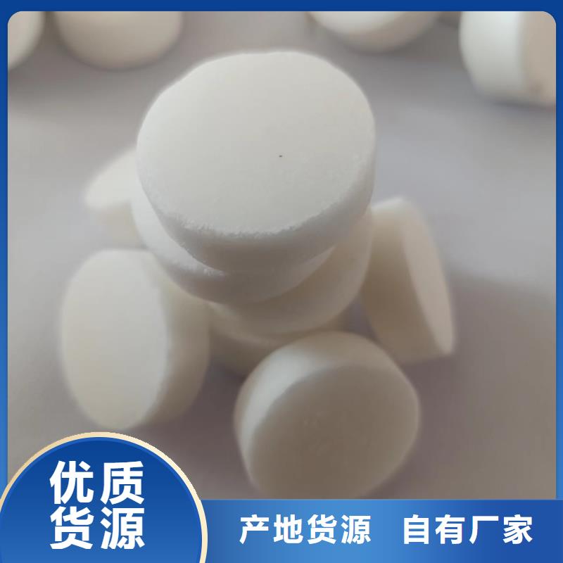 植物油燃料蜡块厂家批发零售