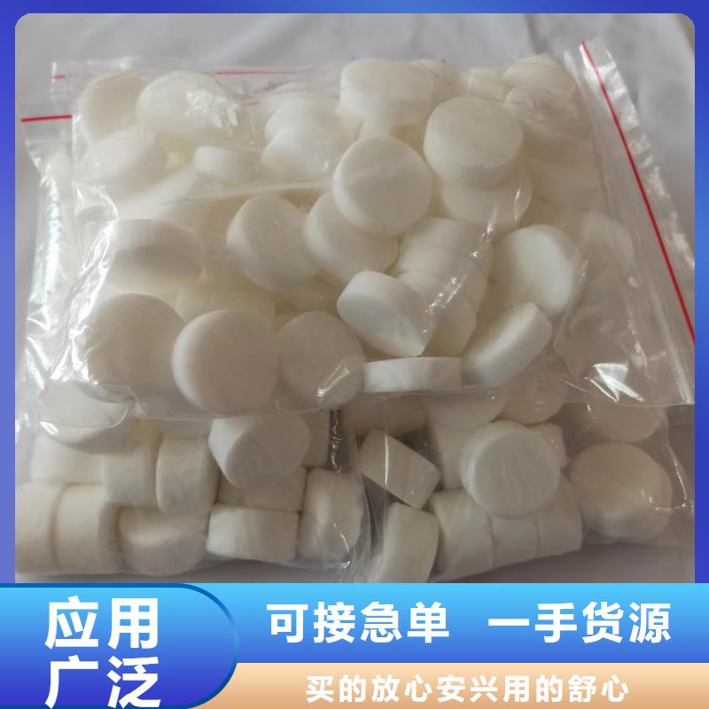 植物油燃料厂家自产自销